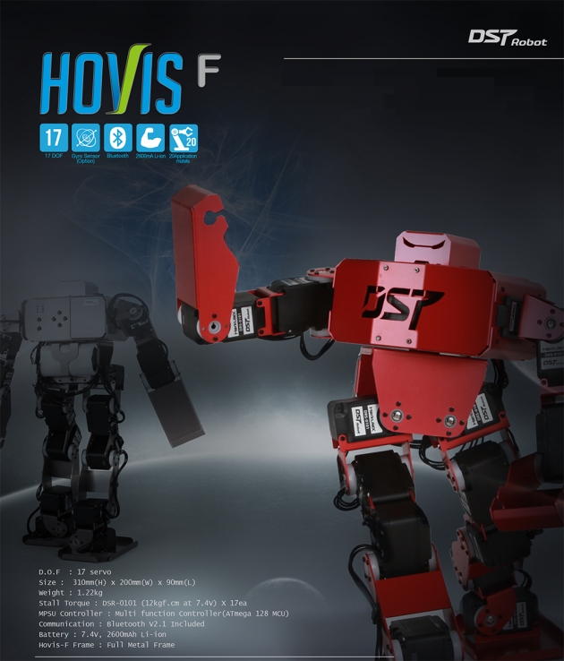 HOVIS Fighter 1